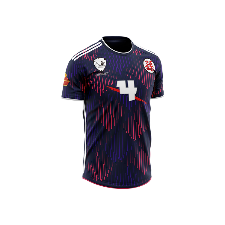 Camiseta de Fútbol Gohan - Dragon Ball Z™
