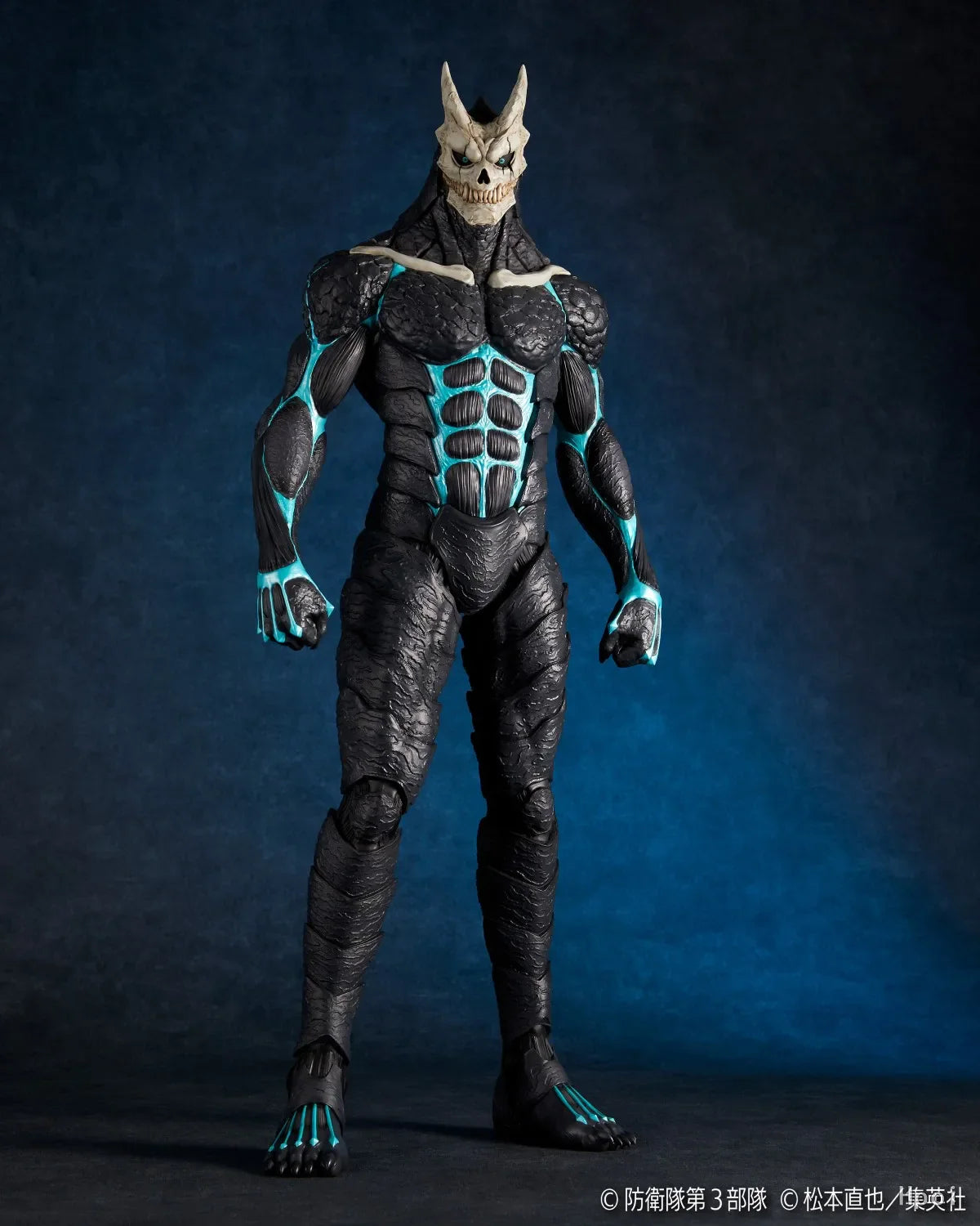 Figura N°8 - Kaiju N°8™