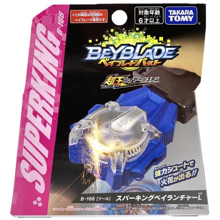 Lanzador a chispas Superking Azul - Beyblade™