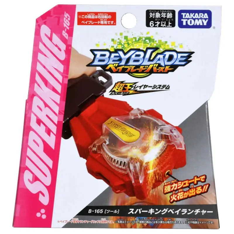 Lanzador a chispas Superking Rojo - Beyblade™