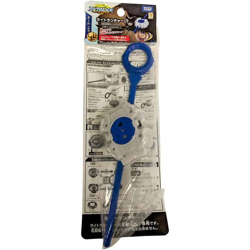 Lanzador Azul Beyblade Burst ligero - Beyblade™