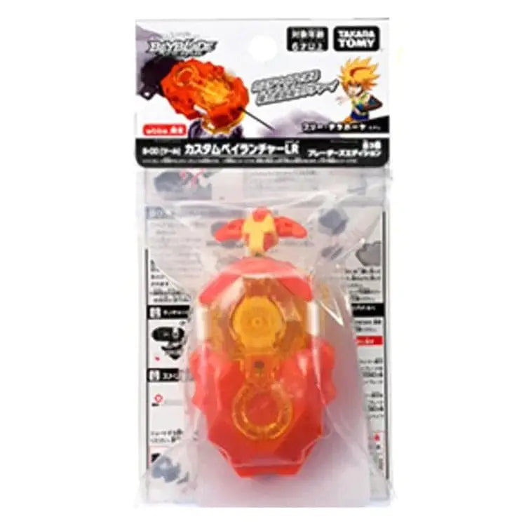 Lanzador Beyblade Wbba Free de la Hoya - Beyblade™