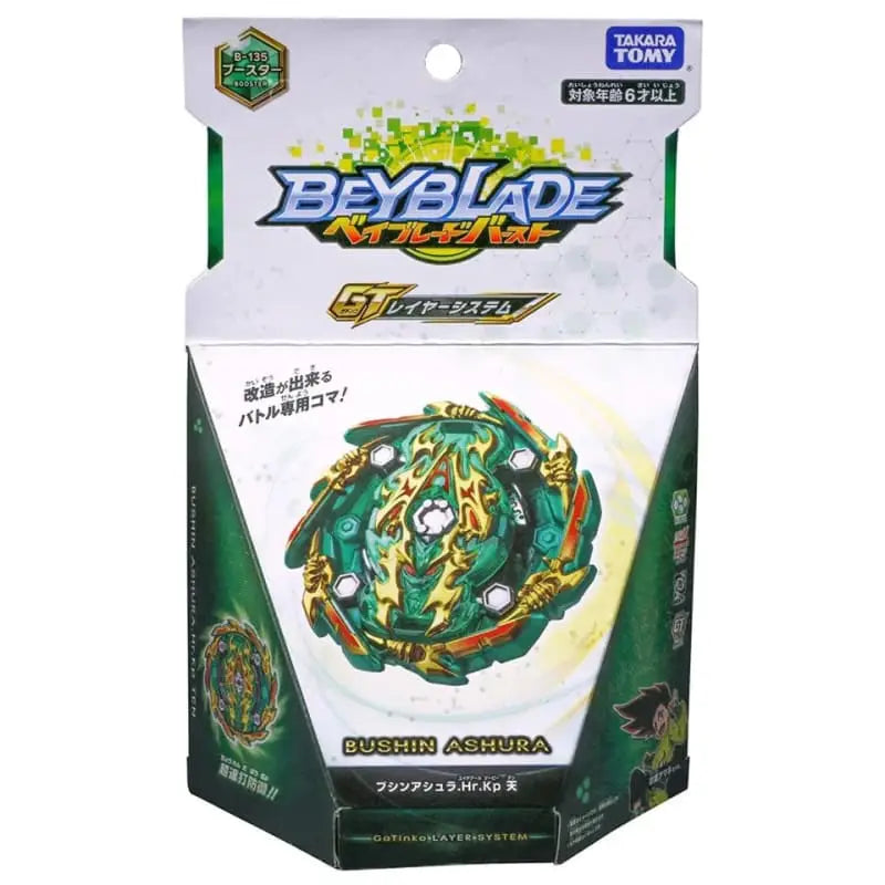 Peonza Bushin Ashura Hurricane Keep Ten - Beyblade Burst Rise™