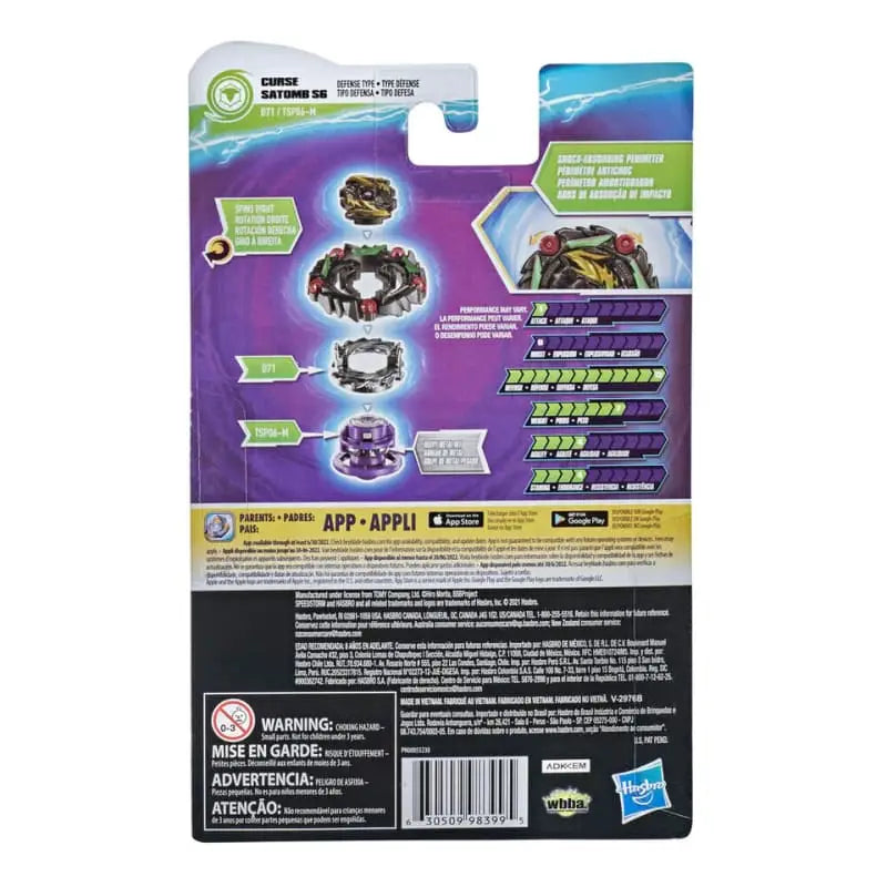 Peonza Curse Satomb S6 Hurricane Universe-SPM - Beyblade Burst Surge™