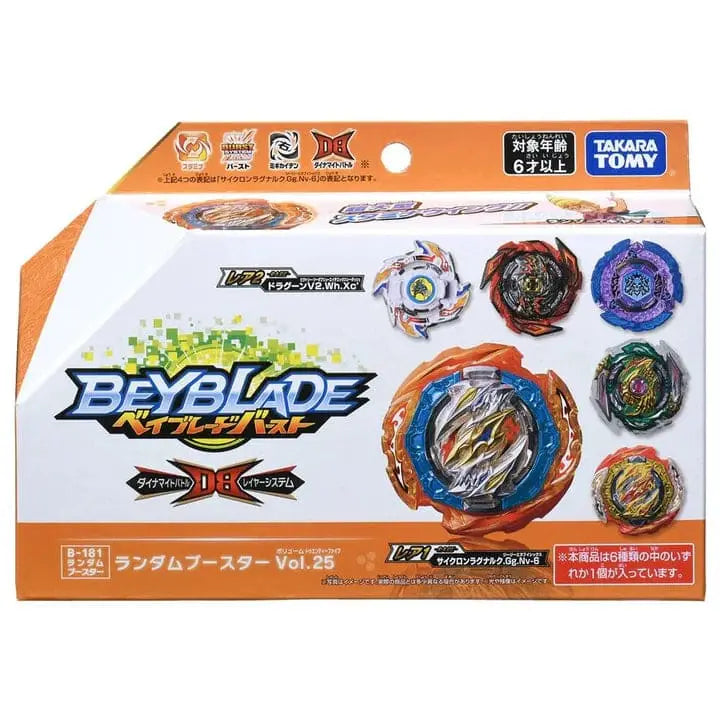 Peonza Cyclone Ragnaruk Giga Never-6 - Beyblade Burst QuadDrive™