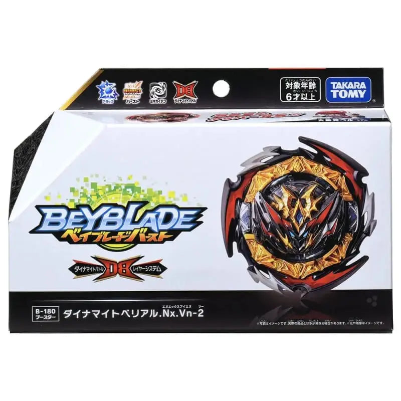 Peonza Dynamite Belial Nexus Venture-2 - Beyblade Burst QuadDrive™