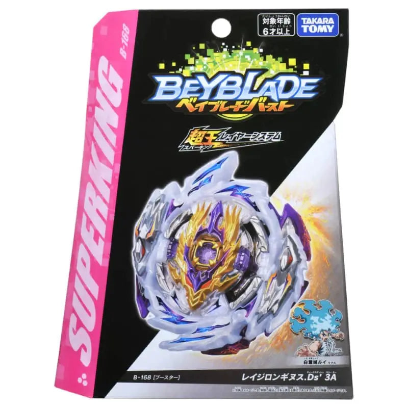 Peonza Furia Longinus Destroy' 3A - Beyblade Burst Surge™