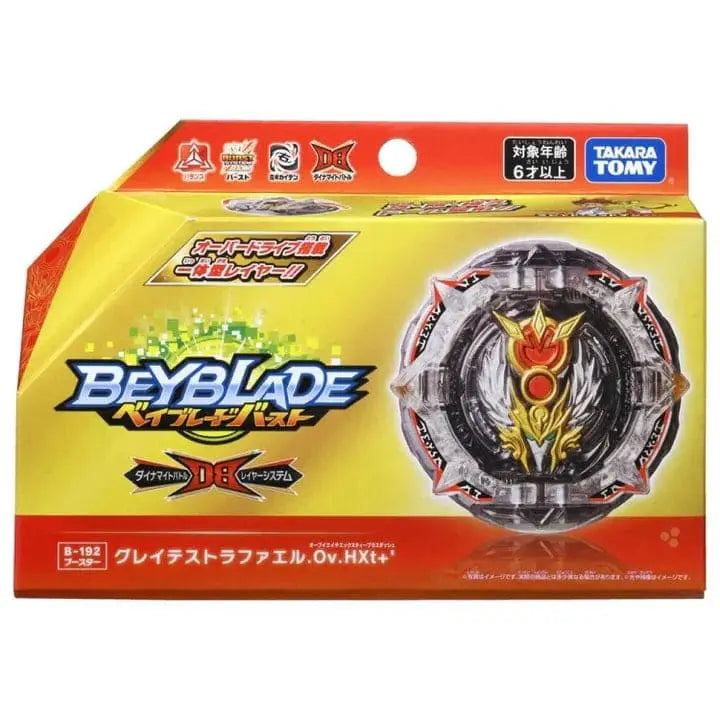Peonza Greatest Raphael Over High Xtend - Beyblade Burst QuadDrive™