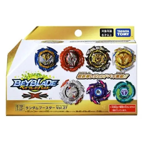 Peonza Guilty Spriggan Outer Never-2 - Beyblade Burst QuadDrive™