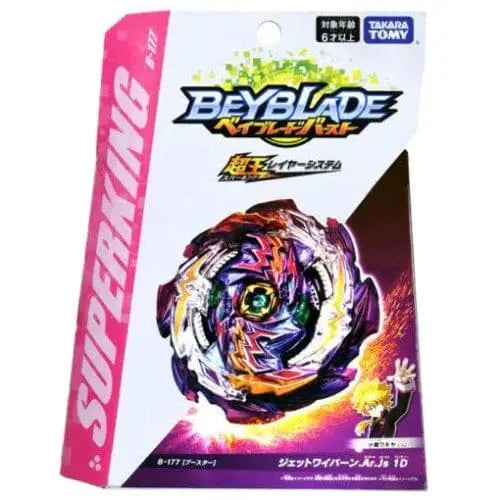 Peonza Jet Wyvern Around Js 1D - Beyblade Burst Surge™