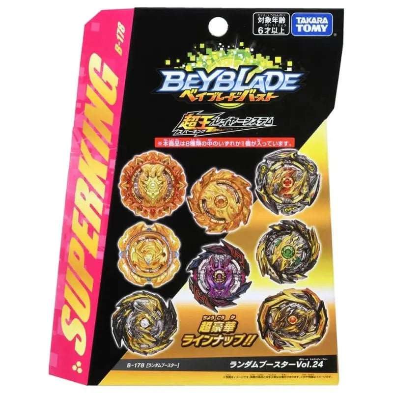 Peonza Revive Phoenix 4 Metal Defense - Beyblade Burst Surge™
