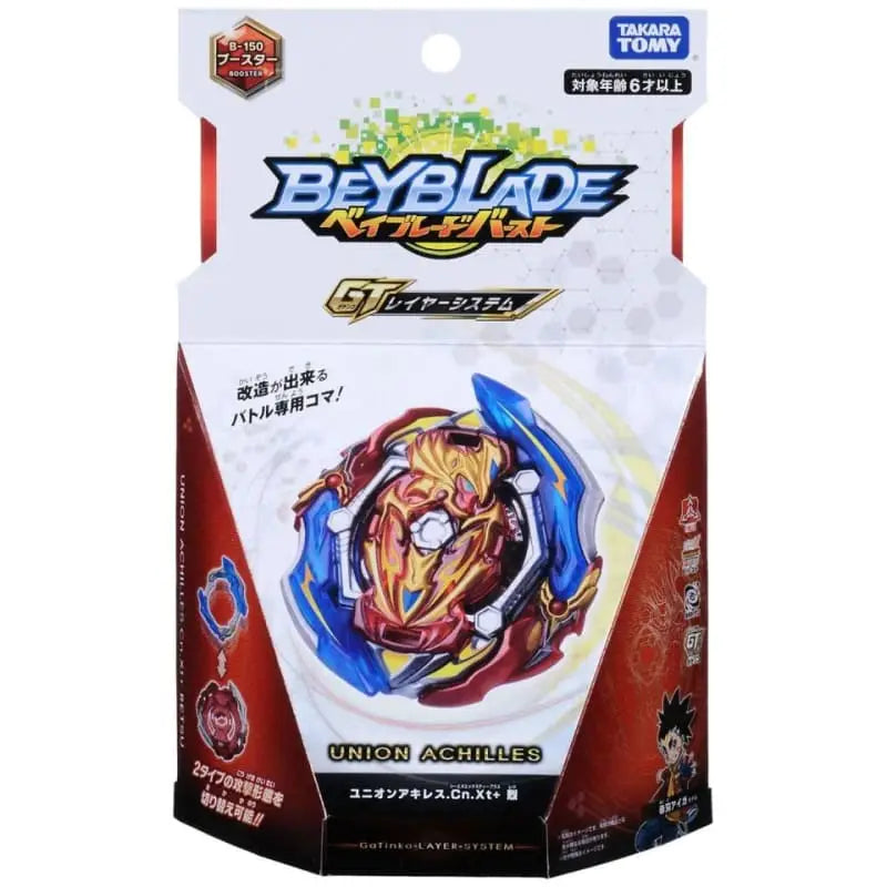 Peonza Union Achilles Convert Xtend+ Retsu - Beyblade Burst Rise™