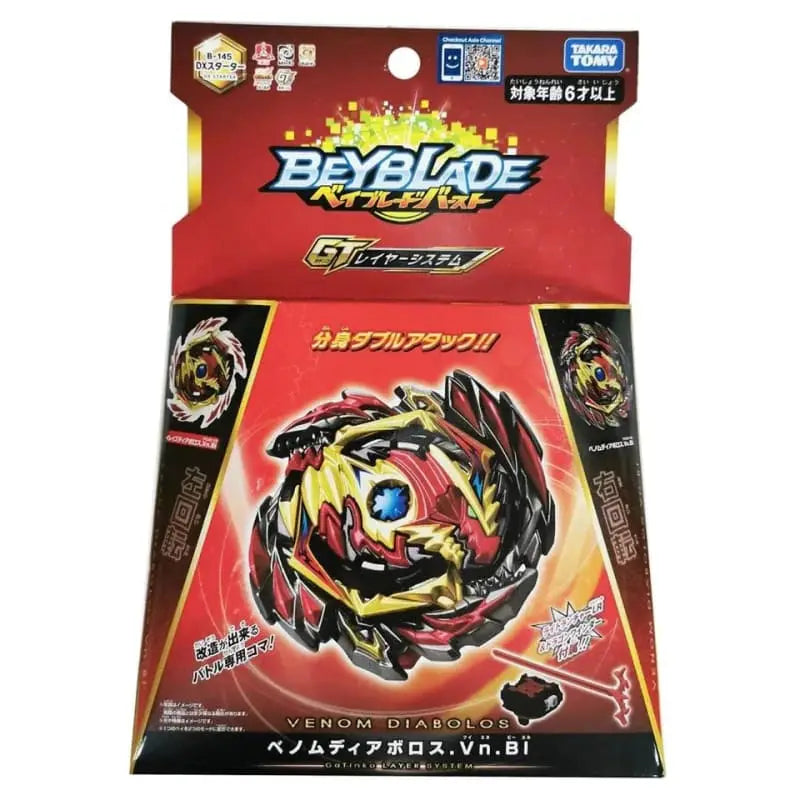Peonza Venom Diabolos Vanguard Bullet - Beyblade Burst Rise™