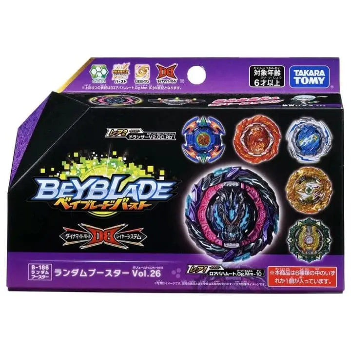 Peonza World Dragon Outer Moment 4A - Beyblade Burst QuadDrive™