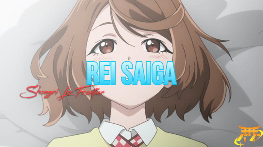 Rei Saiga