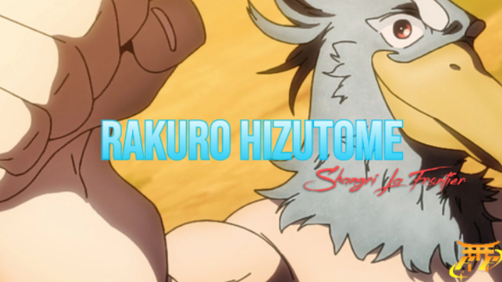 Rakuro Hizutome