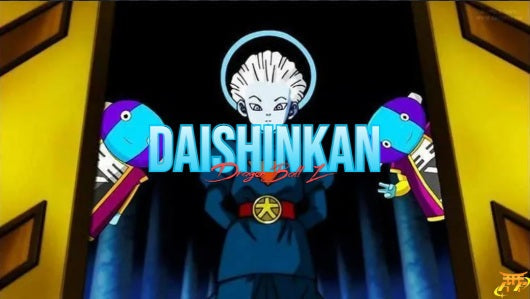 Daishinkan