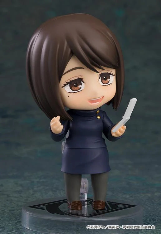 Figura Nendoroid Shoko Leiri - Jujutsu Kaisen™ 