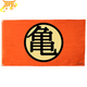 Bandera Símbolo Kame – Dragon Ball Z™