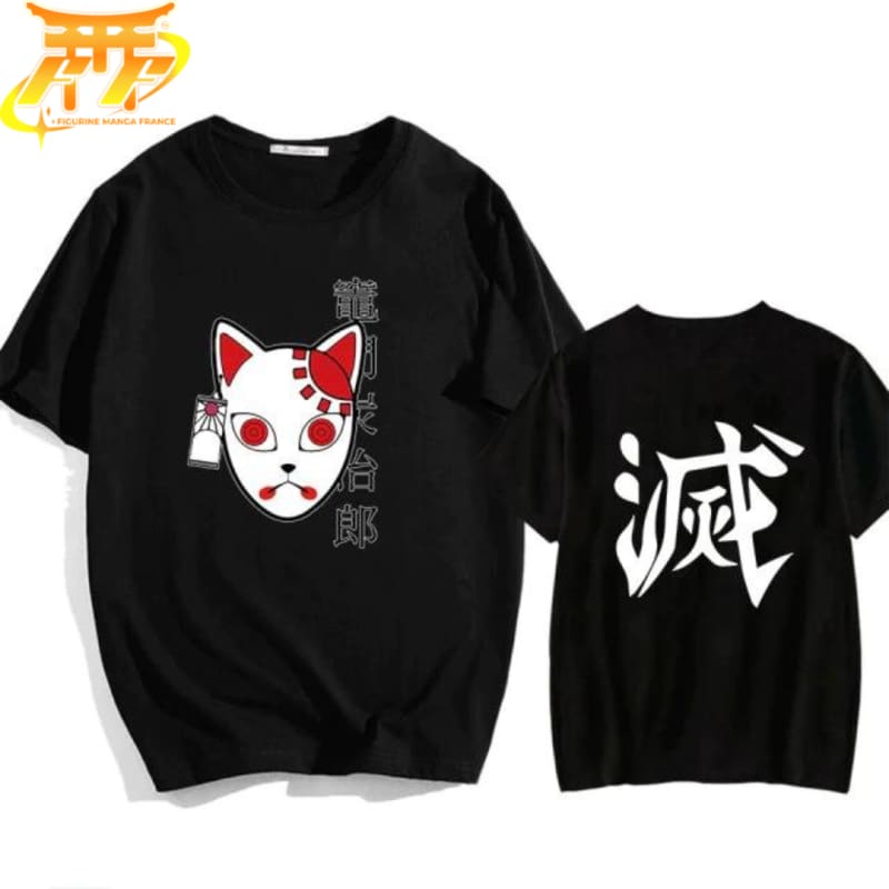 Camiseta Tanjiro Examen - Demon Slayer™