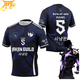 Camiseta de Fútbol Sung Jin-Woo 
