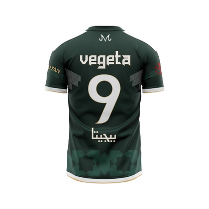 Camiseta de Futbol Vegeta DZ - Dragon Ball Z™