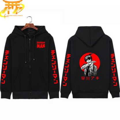 Chaqueta Aki "Crimson" - Chainsaw Man™