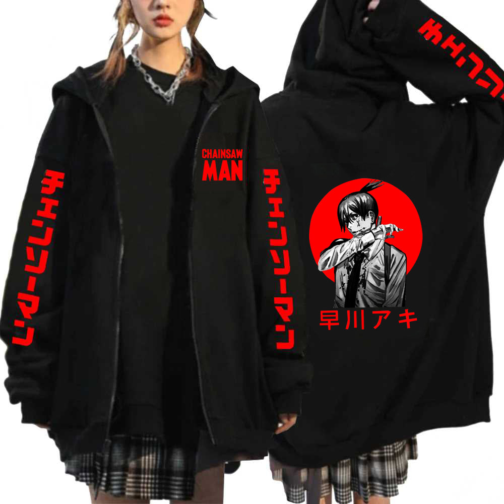 Chaqueta Aki "Crimson" - Chainsaw Man™