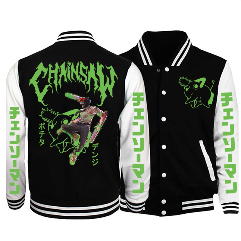 Chaqueta Denji "Chain" - Chainsaw Man™