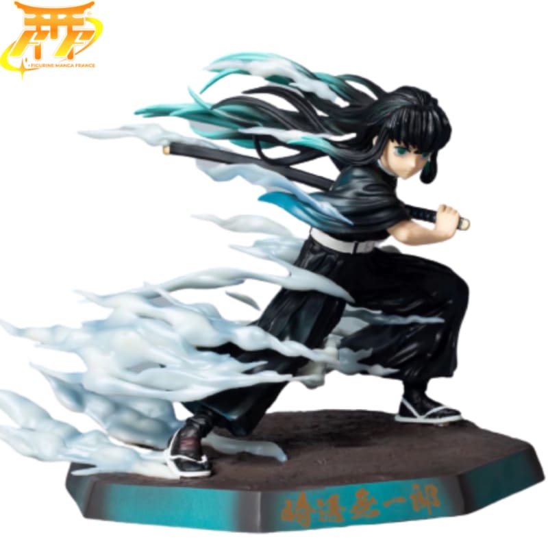 Figura Muichiro Tokito - Demon Slayer™