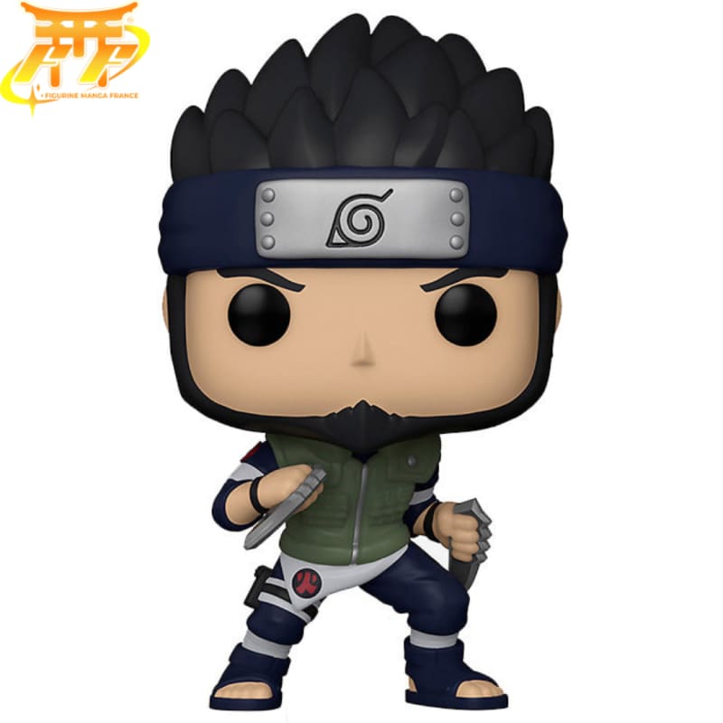 Funko Pop Asuma Sarutobi - Naruto Shippuden™