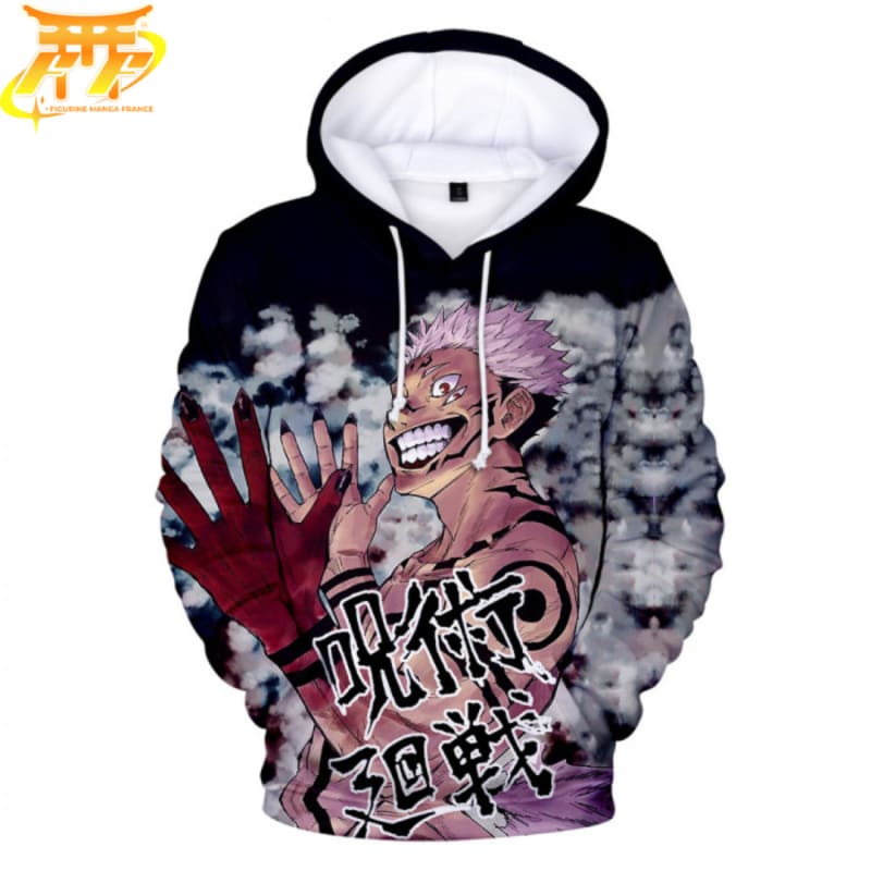 Jersey Sukuna "Blood" - Jujutsu Kaisen™

