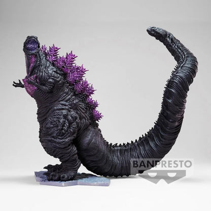 Figura Shin Godzilla 2016 - Godzilla™