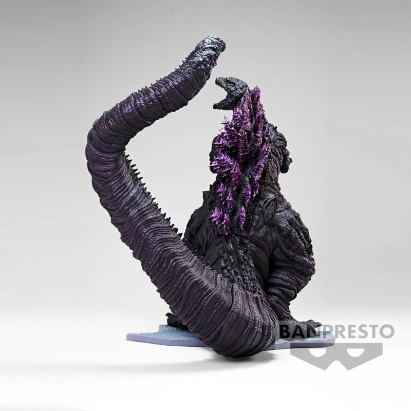 Figura Shin Godzilla 2016 - Godzilla™