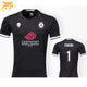 Camiseta de Futbol Itachi Uchiha Negra - Naruto Shippuden™