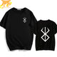 Camiseta Marca del Sacrificio - Berserk™