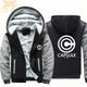 Chaqueta Polar Capsule Corp - Dragon Ball Z™