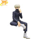 Figura Inumaki - Jujutsu Kaisen™
