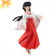 Figura Kagome - Inuyasha™