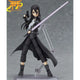 Figura Kazuto Kirito (GGO) - Sword Art Online II™