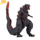 Figura Godzilla 2016 - Godzilla™
