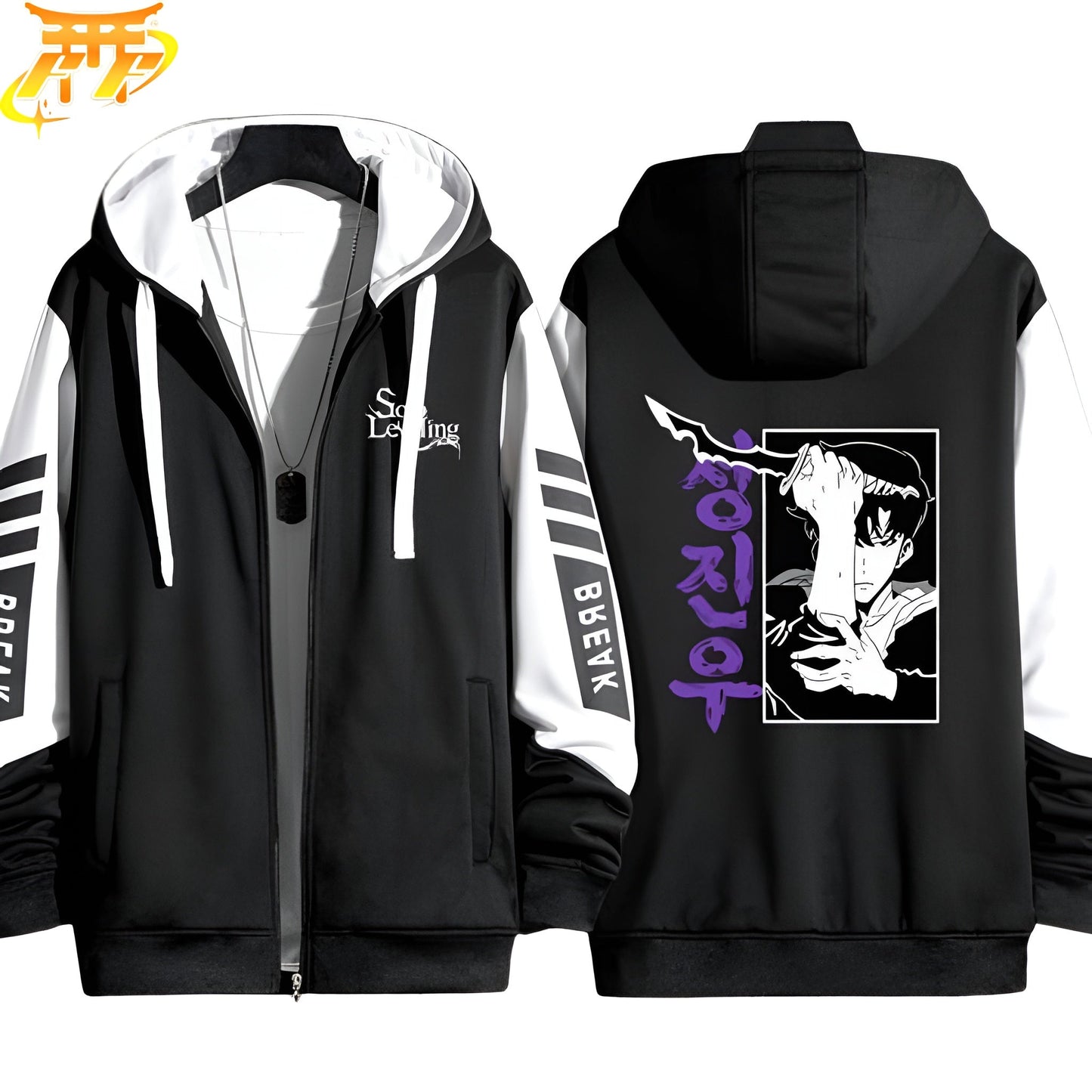 Chaqueta Sung Jin-Woo "Asesino de caballeros" - Solo Leveling™