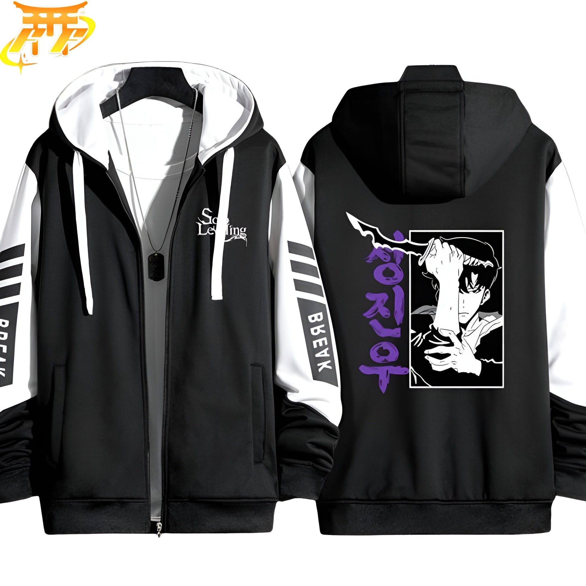 Chaqueta Sung Jin-Woo "Asesino de caballeros" - Solo Leveling™