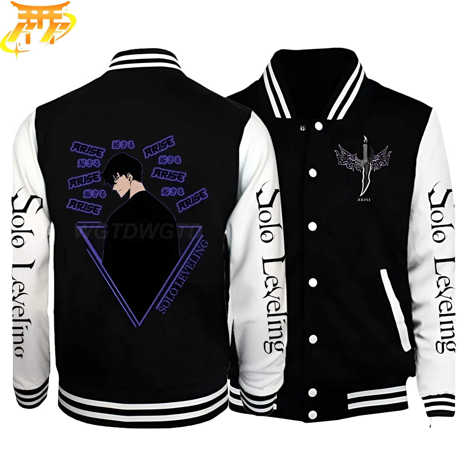 Chaqueta Sung Jin-Woo "Arise" - Solo Leveling™