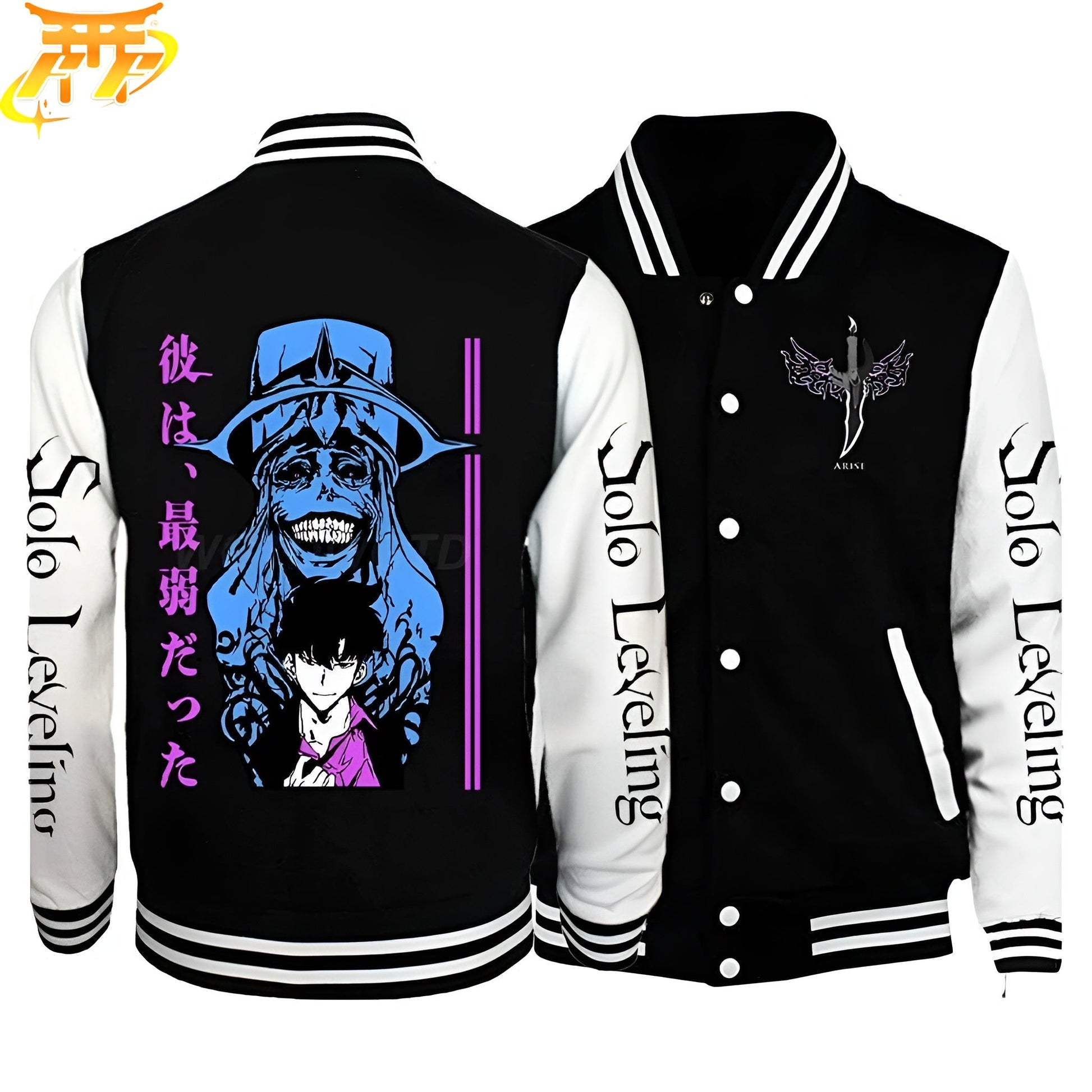 Chaqueta Sung Jin-Woo x El Sistema - Solo Leveling™