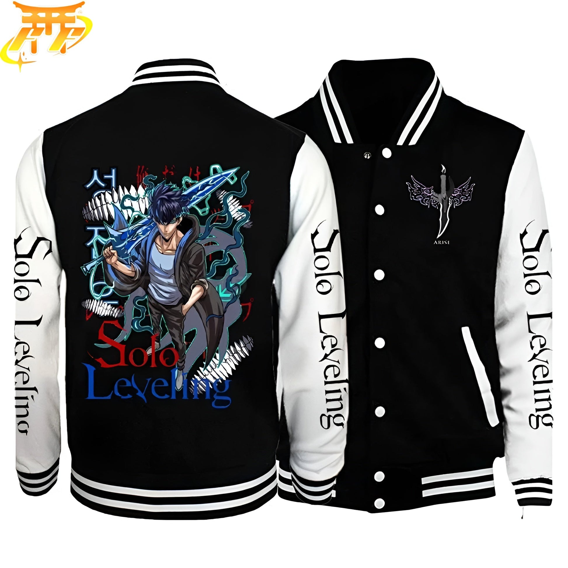 Chaqueta Sung Jin-Woo "Espada del Rey Demonio" - Solo Leveling™