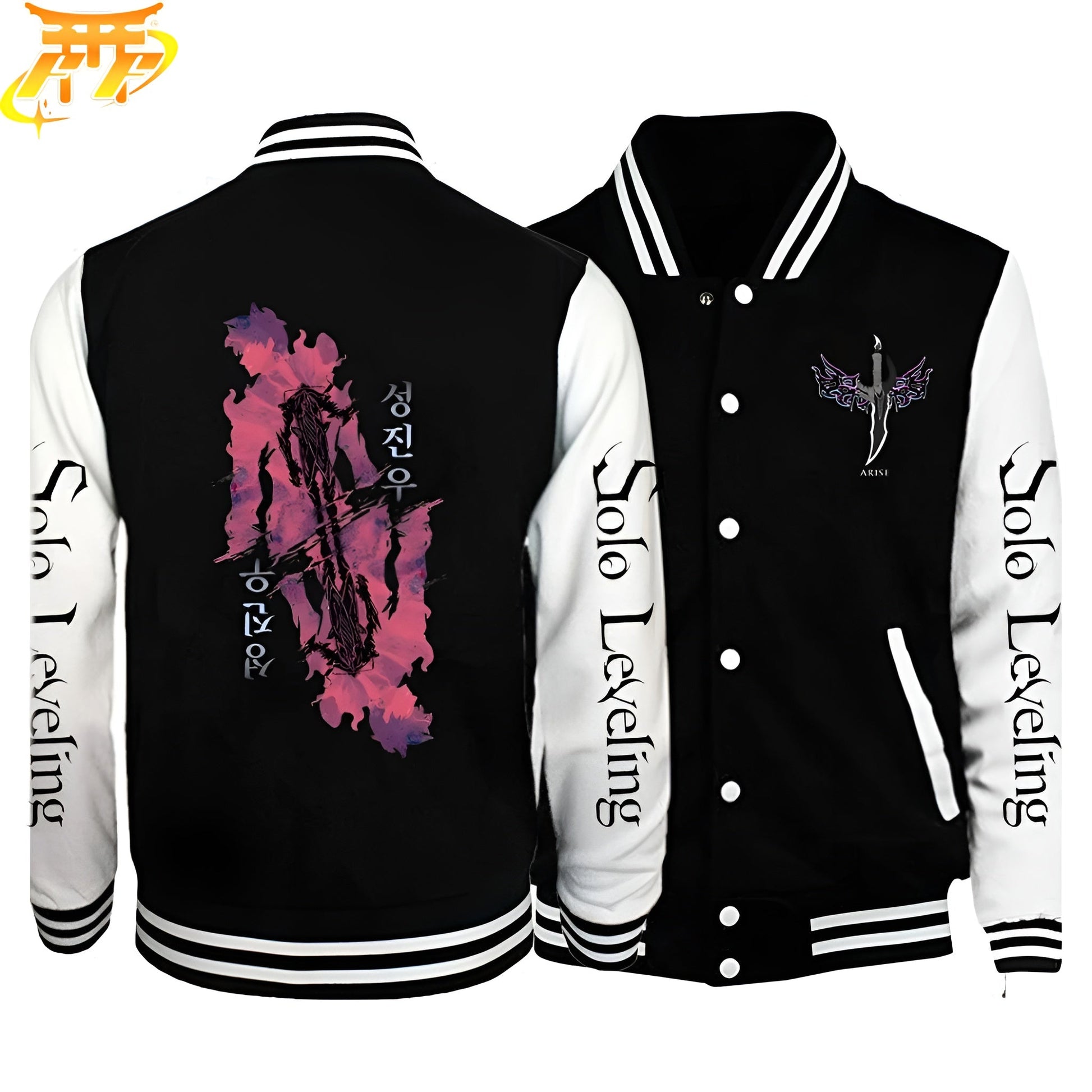 Chaqueta Sung Jin-Woo x Beru - Solo Leveling™