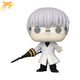 Funko POP Kisho Arima - Tokyo Ghoul™