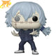 Funko Pop Mahito - Jujutsu Kaisen™