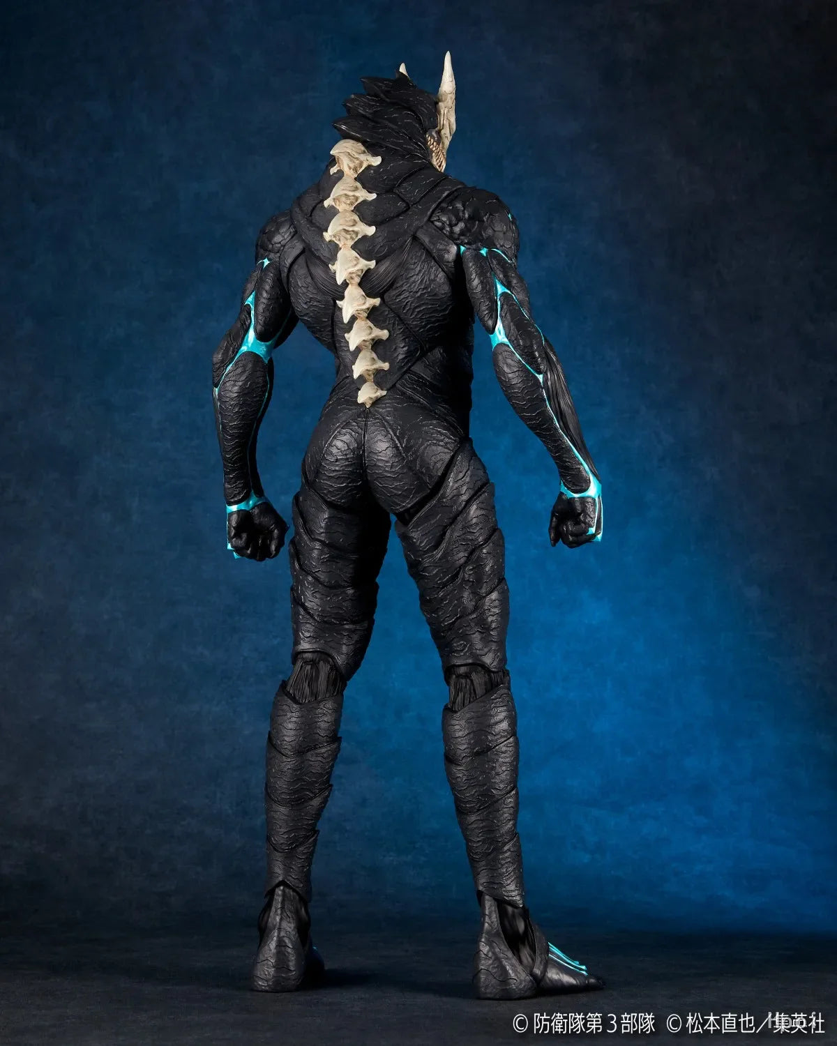 Figura N°8 - Kaiju N°8™